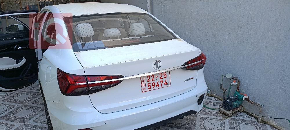 MG 5